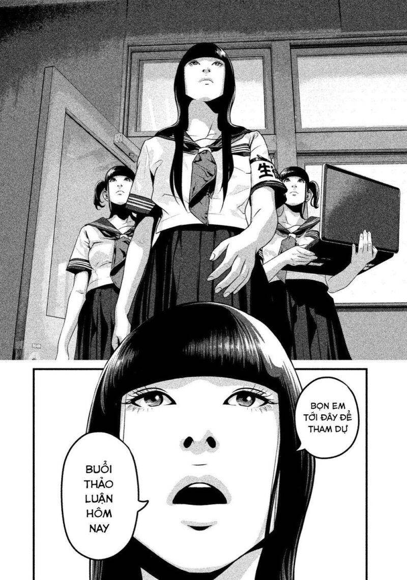 Home Room Chap 20 - Next Chap 21