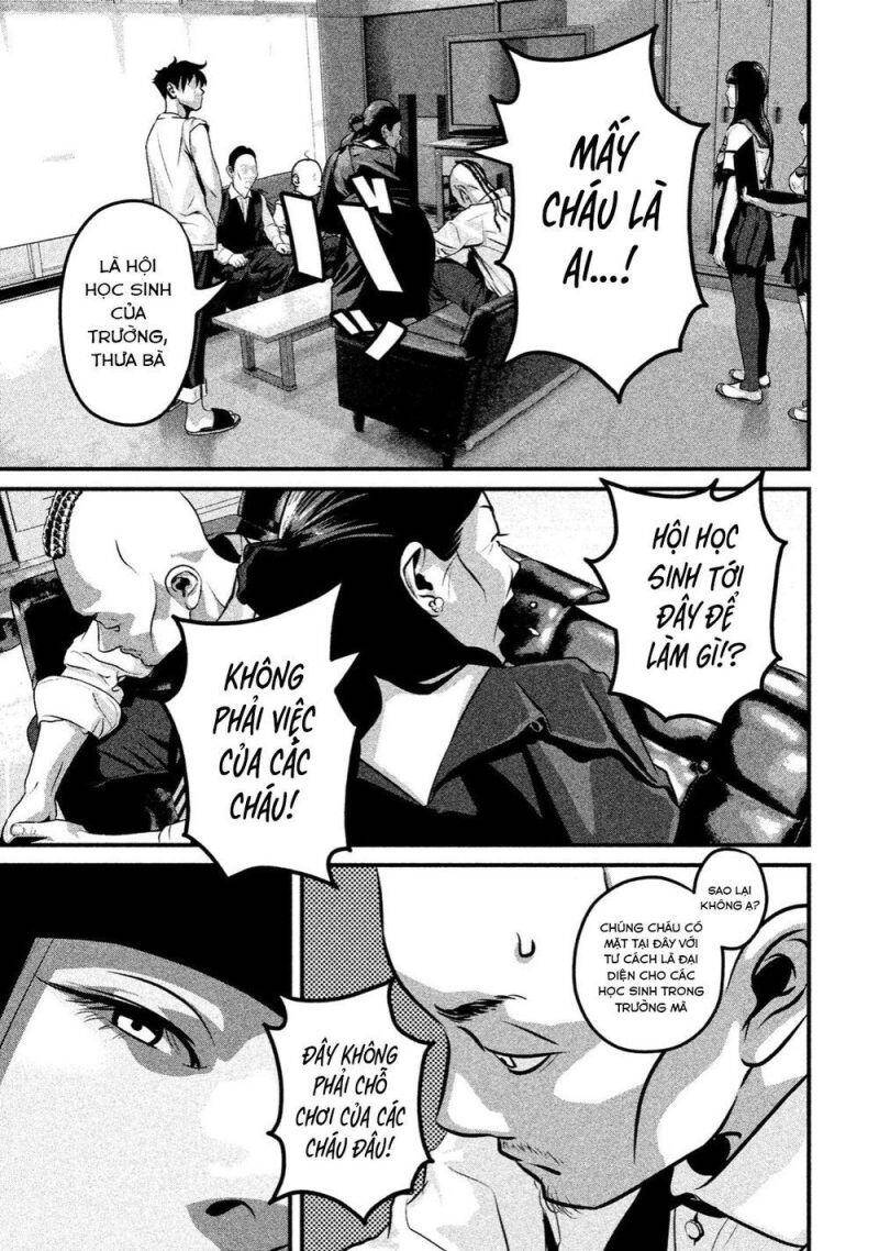 Home Room Chap 20 - Next Chap 21