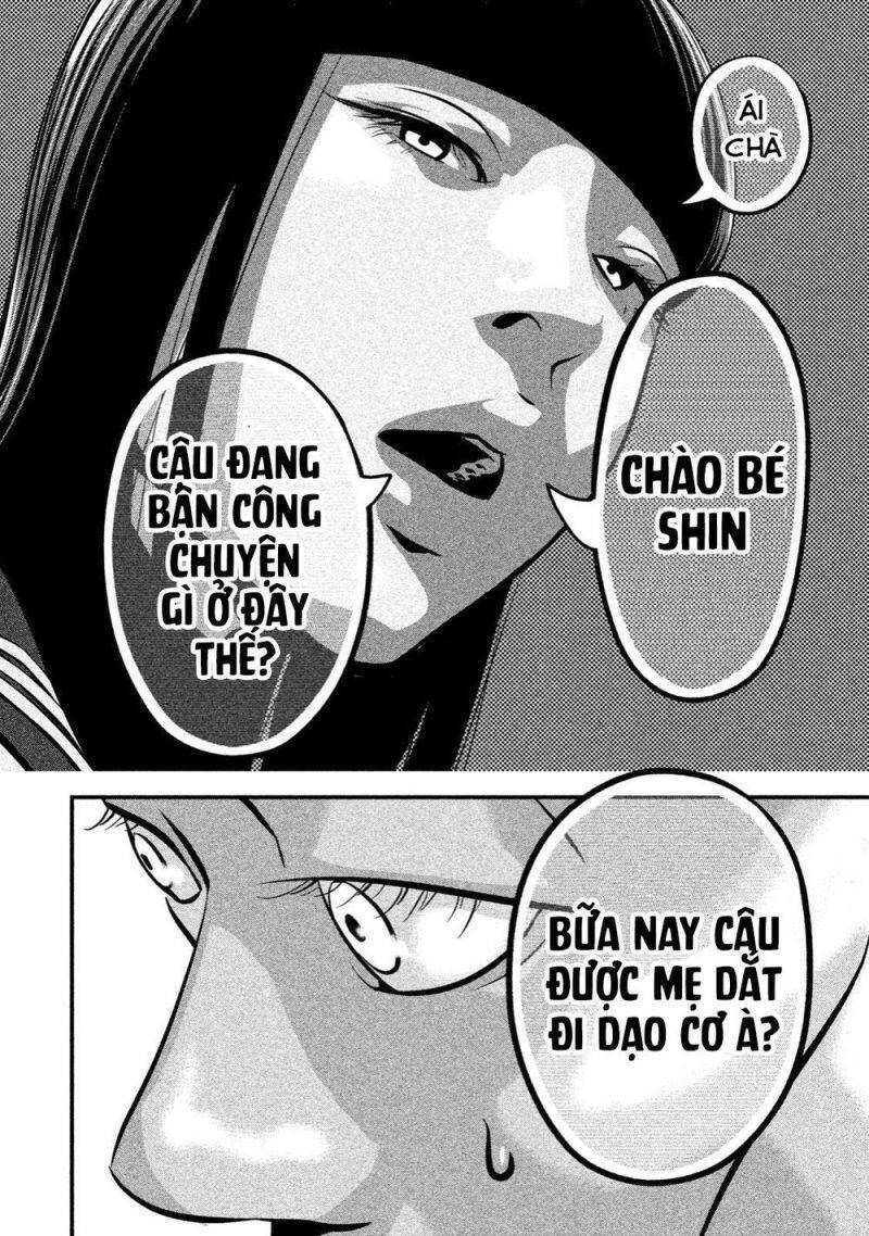 Home Room Chap 20 - Next Chap 21