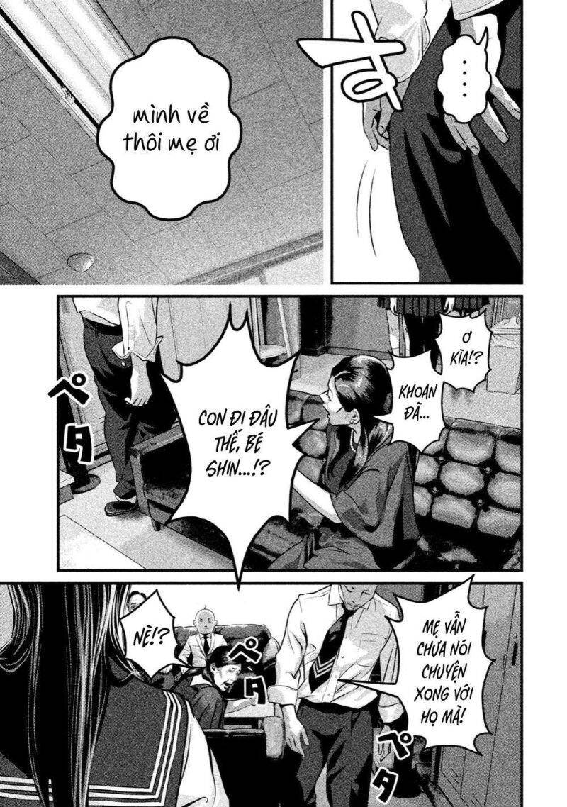 Home Room Chap 20 - Next Chap 21