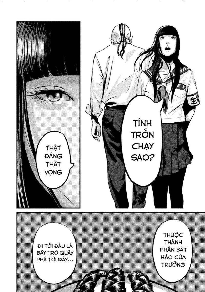 Home Room Chap 20 - Next Chap 21