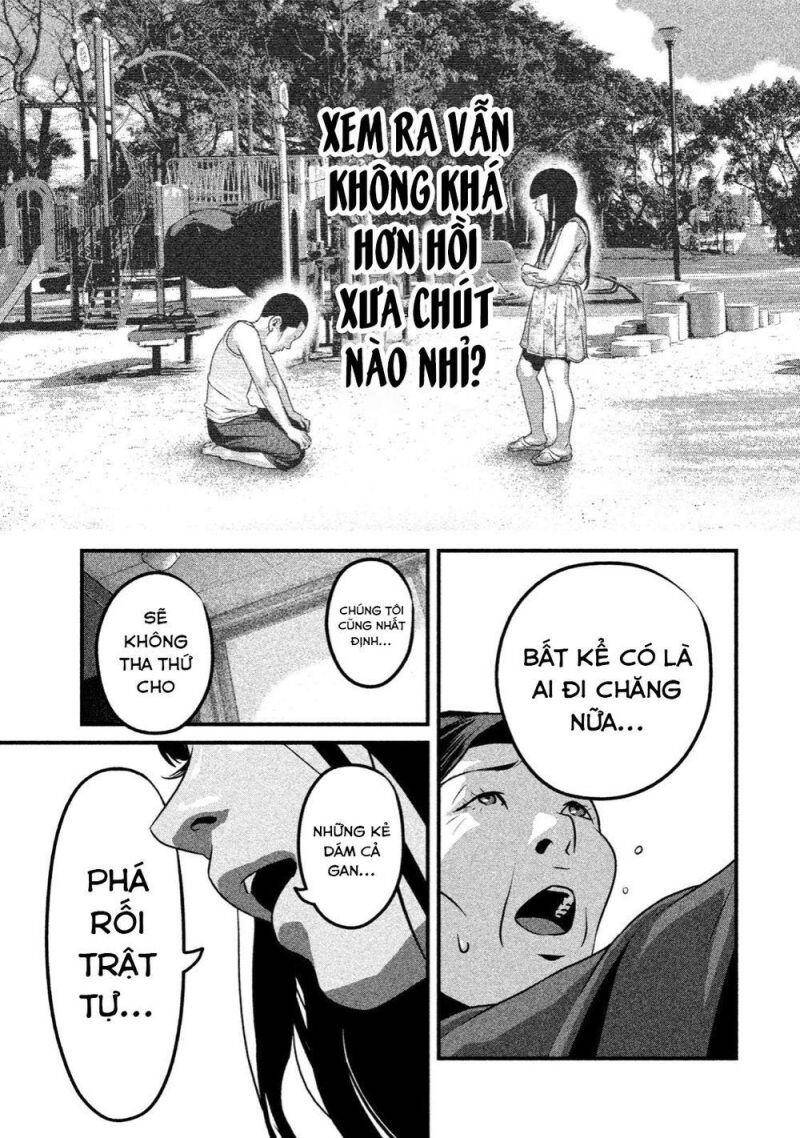 Home Room Chap 20 - Next Chap 21