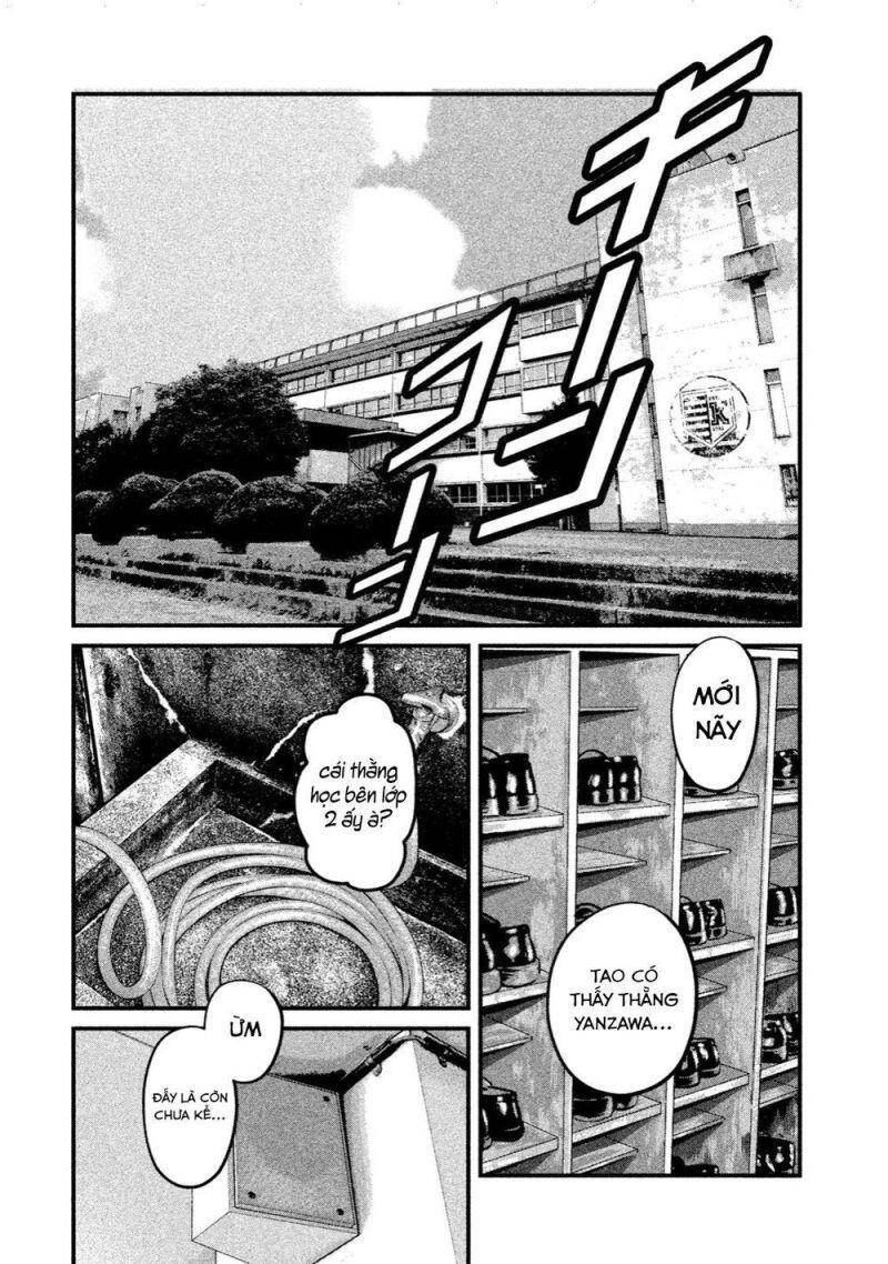Home Room Chap 20 - Next Chap 21
