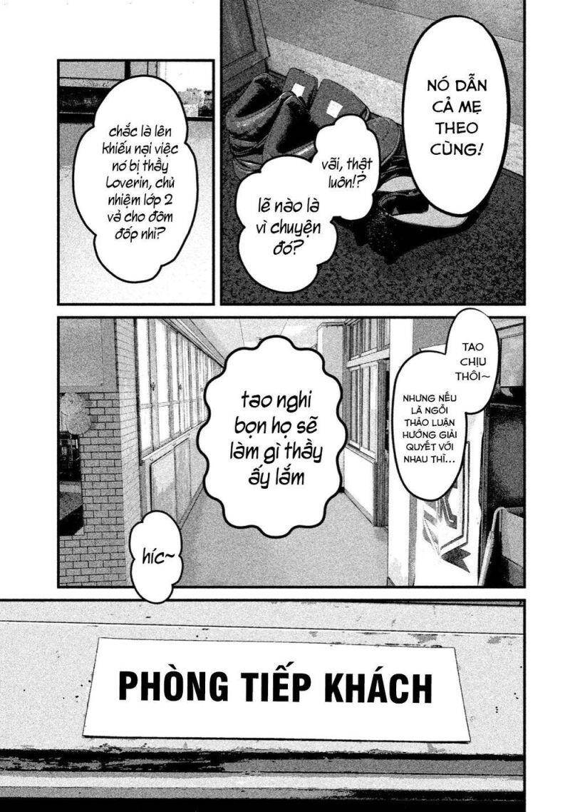 Home Room Chap 20 - Next Chap 21