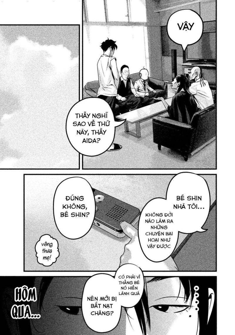 Home Room Chap 20 - Next Chap 21
