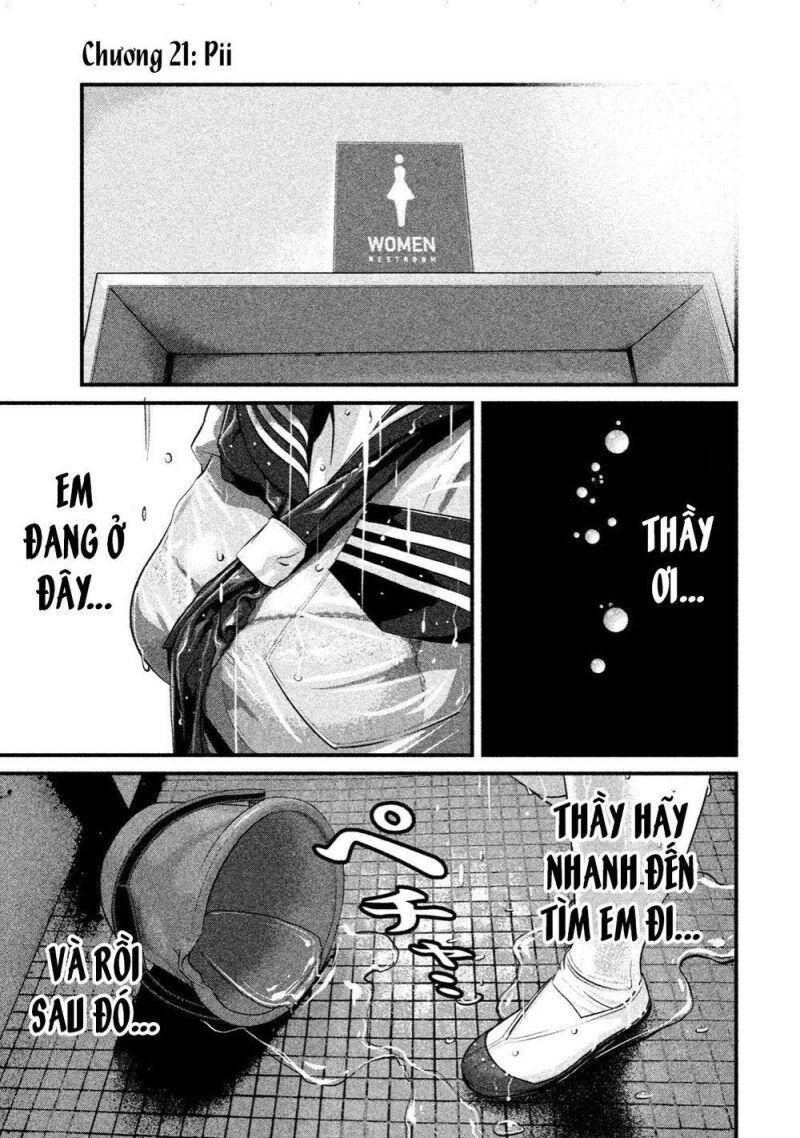 Home Room Chap 21 - Next Chap 22