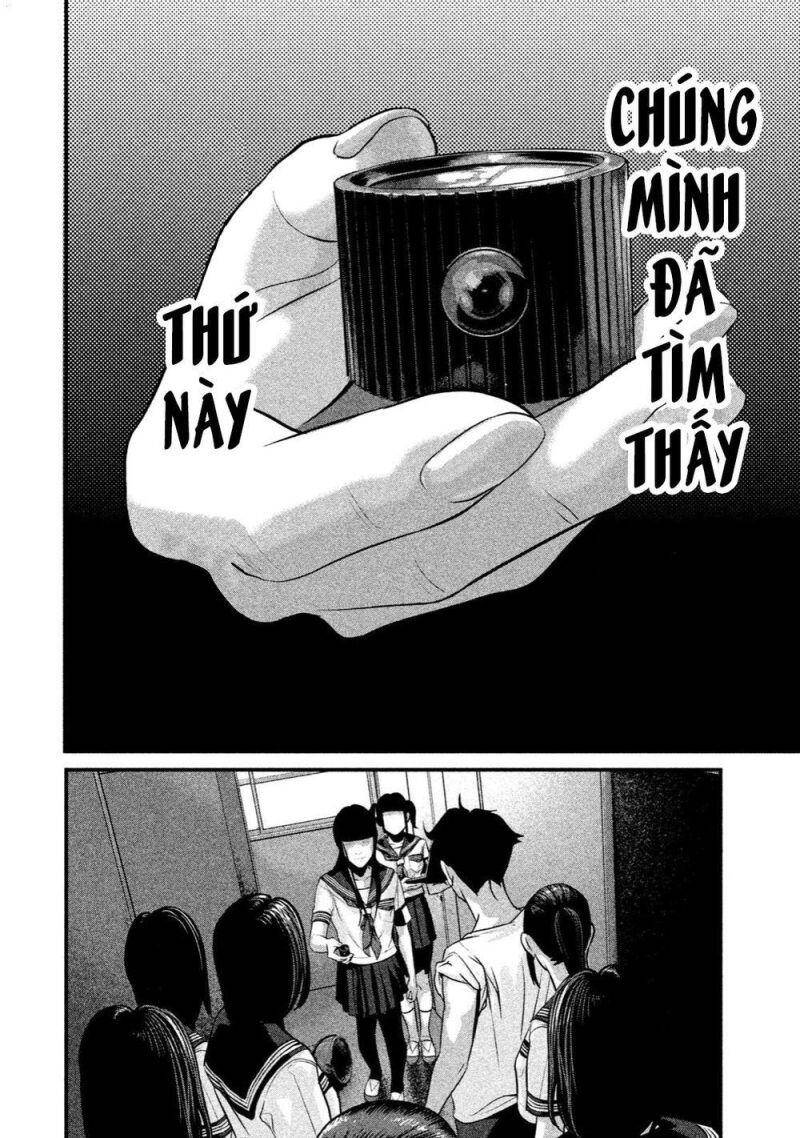 Home Room Chap 21 - Next Chap 22