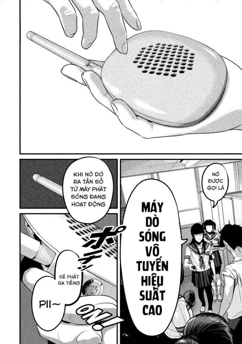 Home Room Chap 21 - Next Chap 22