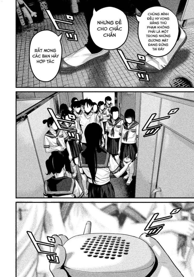 Home Room Chap 21 - Next Chap 22