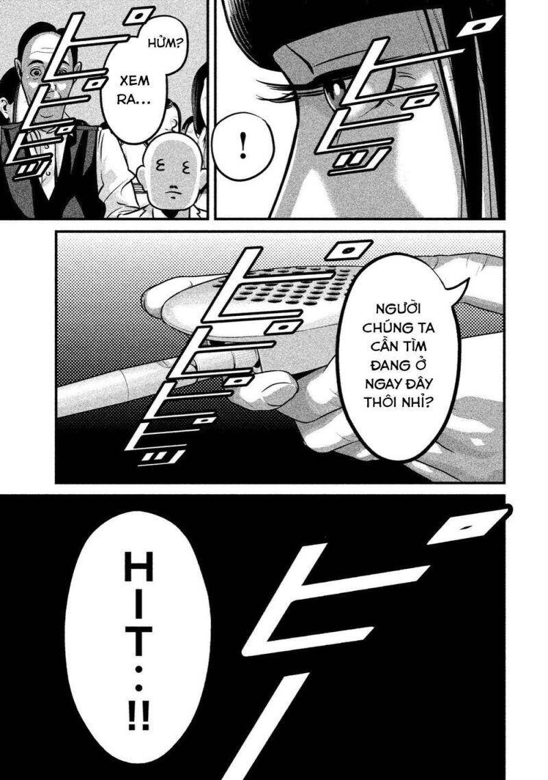 Home Room Chap 21 - Next Chap 22