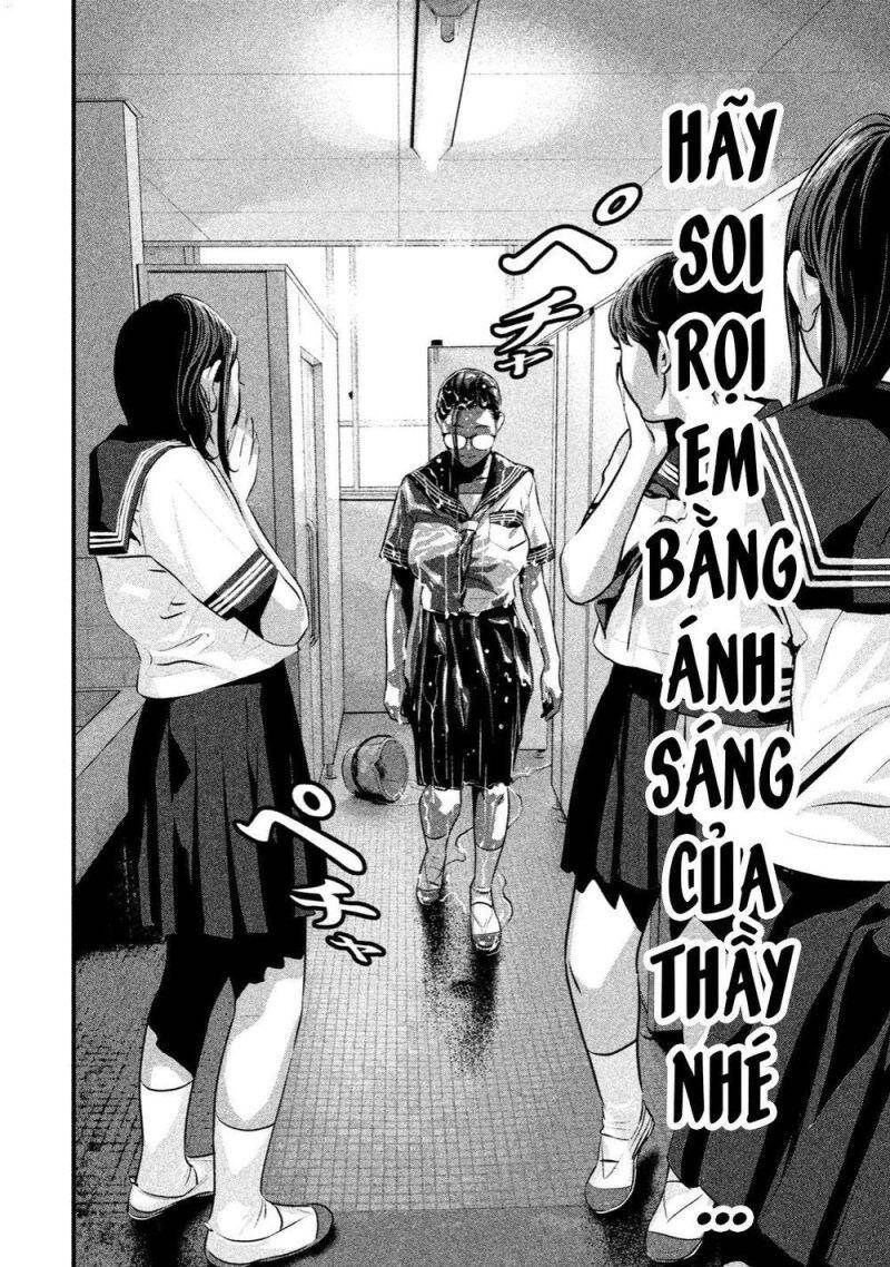 Home Room Chap 21 - Next Chap 22