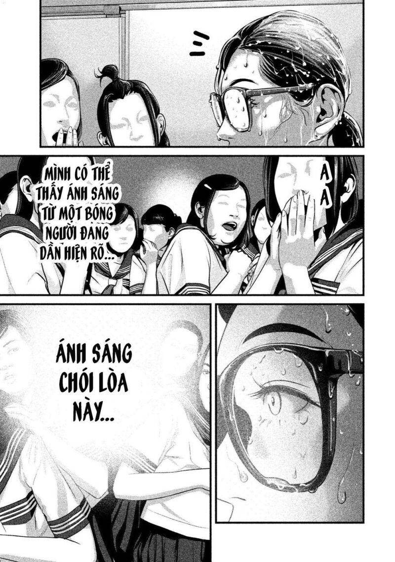 Home Room Chap 21 - Next Chap 22