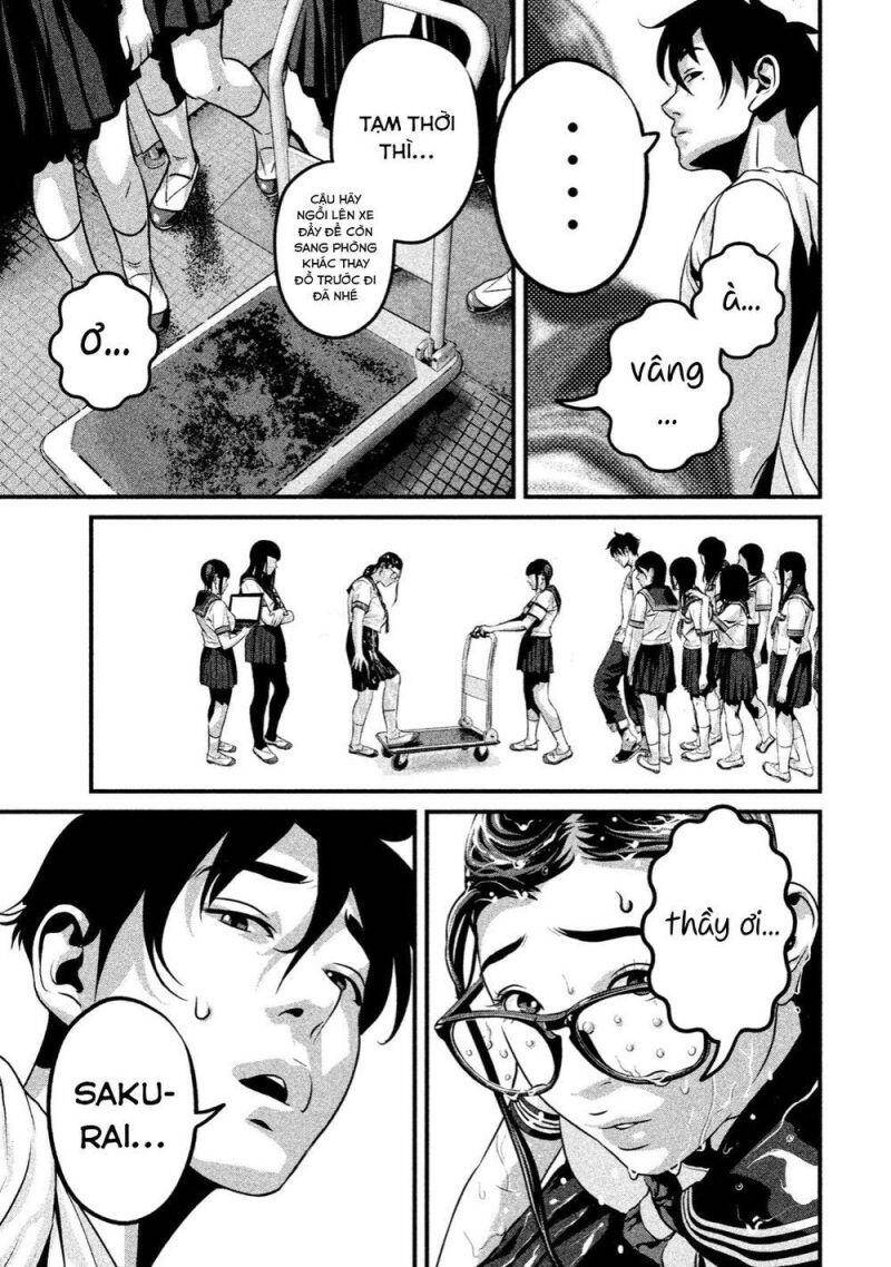 Home Room Chap 21 - Next Chap 22