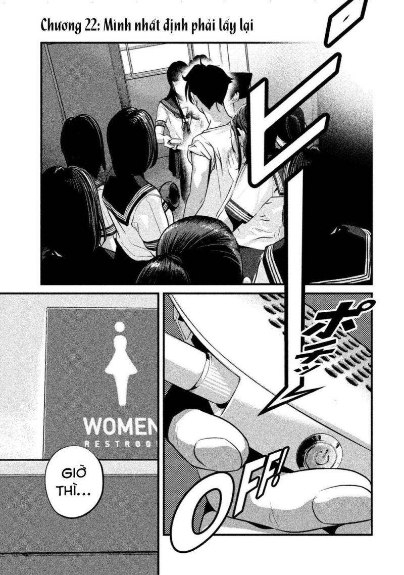 Home Room Chap 22 - Next Chap 23