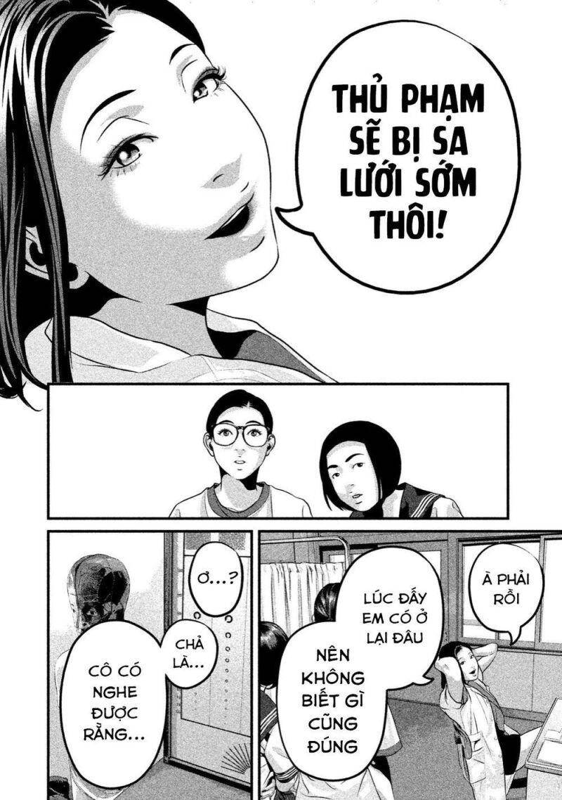Home Room Chap 22 - Next Chap 23