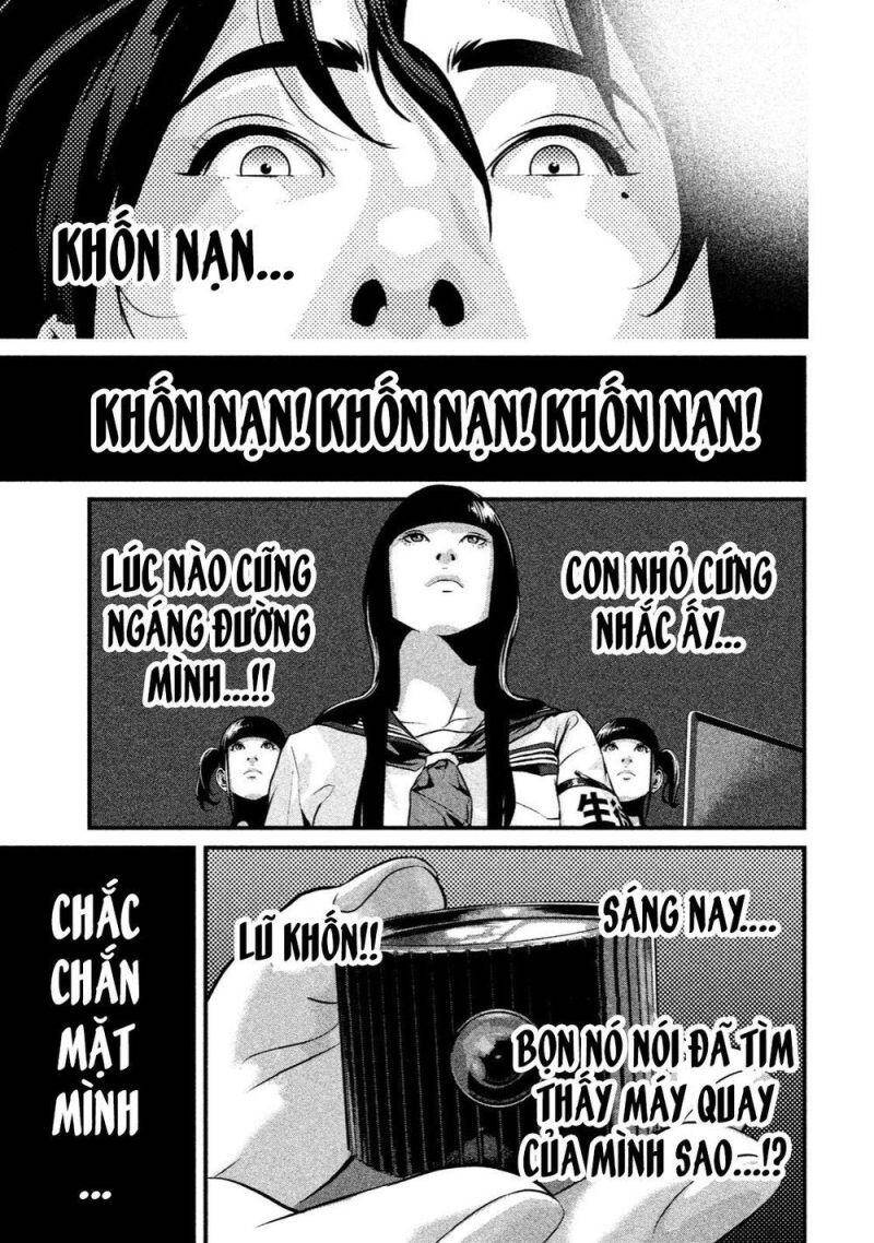 Home Room Chap 22 - Next Chap 23