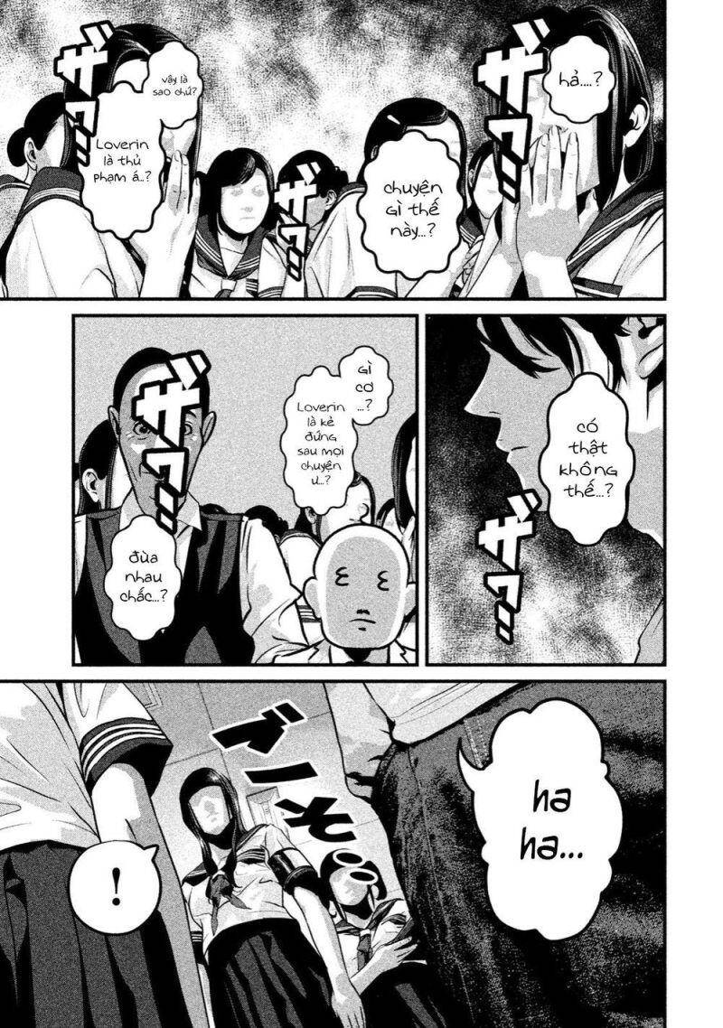 Home Room Chap 22 - Next Chap 23