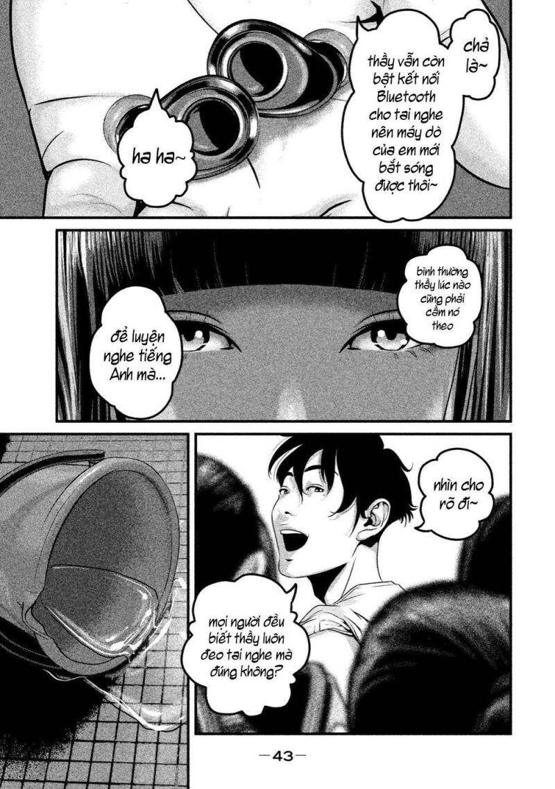 Home Room Chap 22 - Next Chap 23