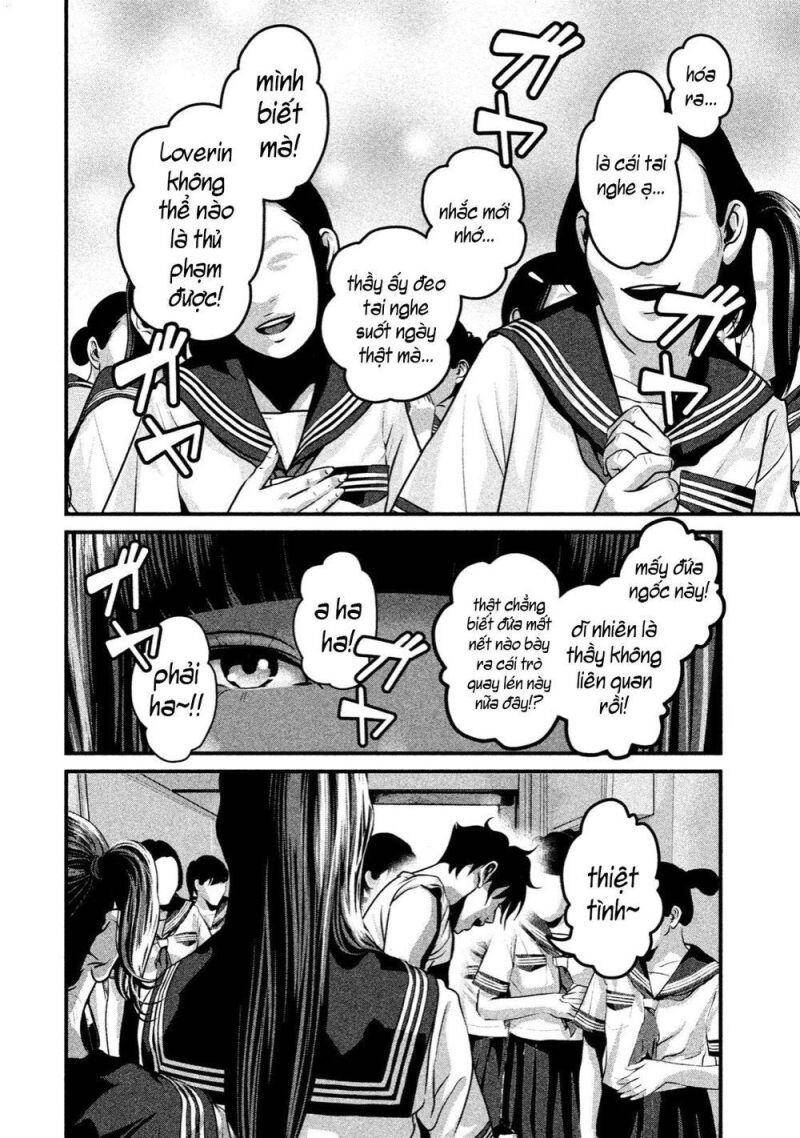 Home Room Chap 22 - Next Chap 23