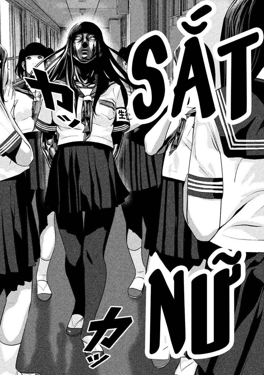 Home Room Chap 23 - Next Chap 24