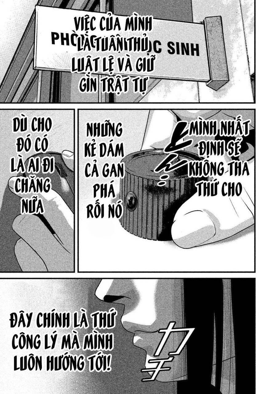 Home Room Chap 23 - Next Chap 24