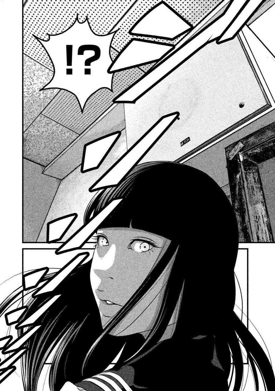 Home Room Chap 23 - Next Chap 24