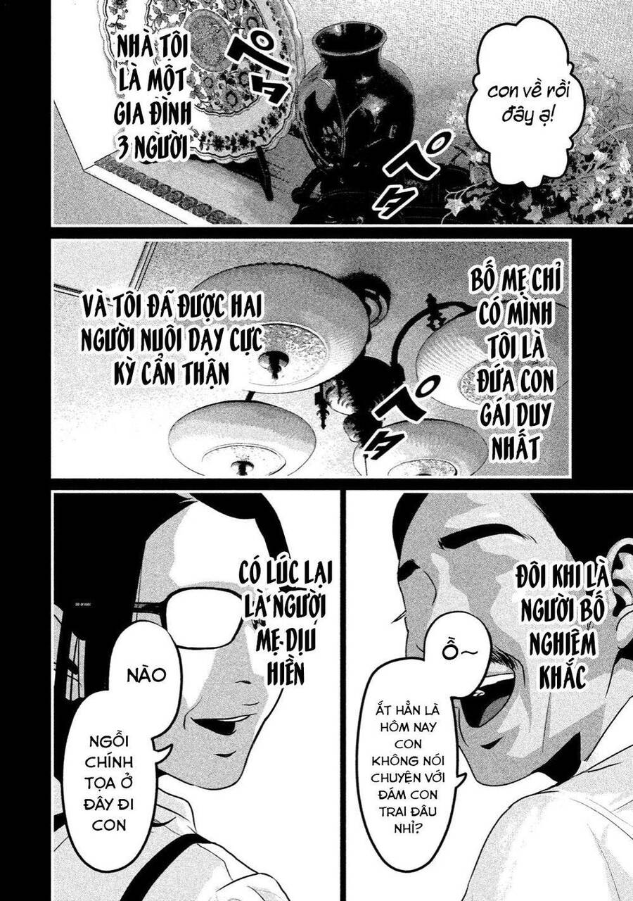 Home Room Chap 23 - Next Chap 24