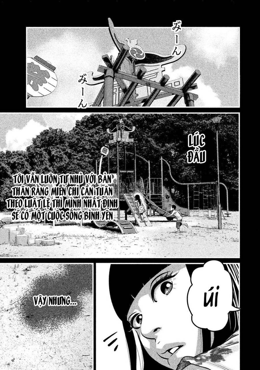 Home Room Chap 23 - Next Chap 24