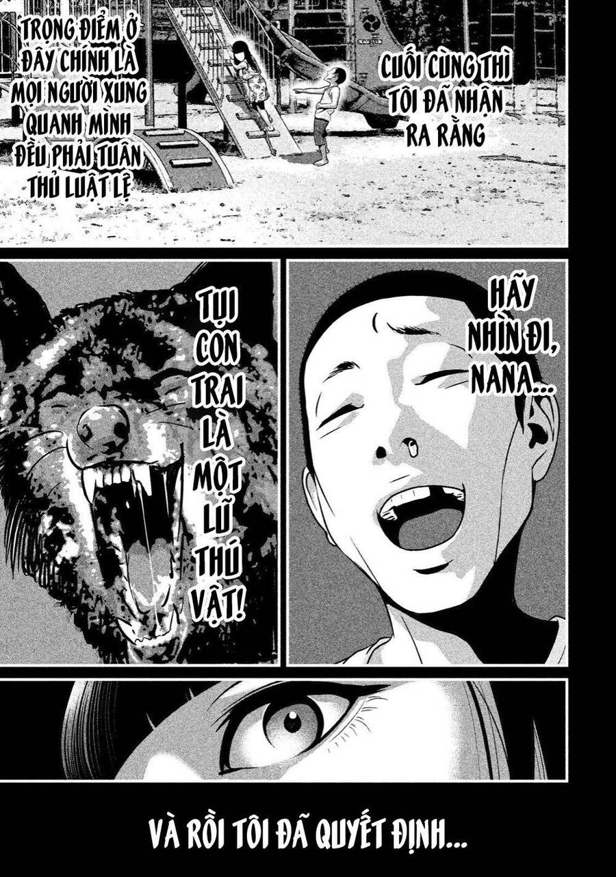 Home Room Chap 23 - Next Chap 24