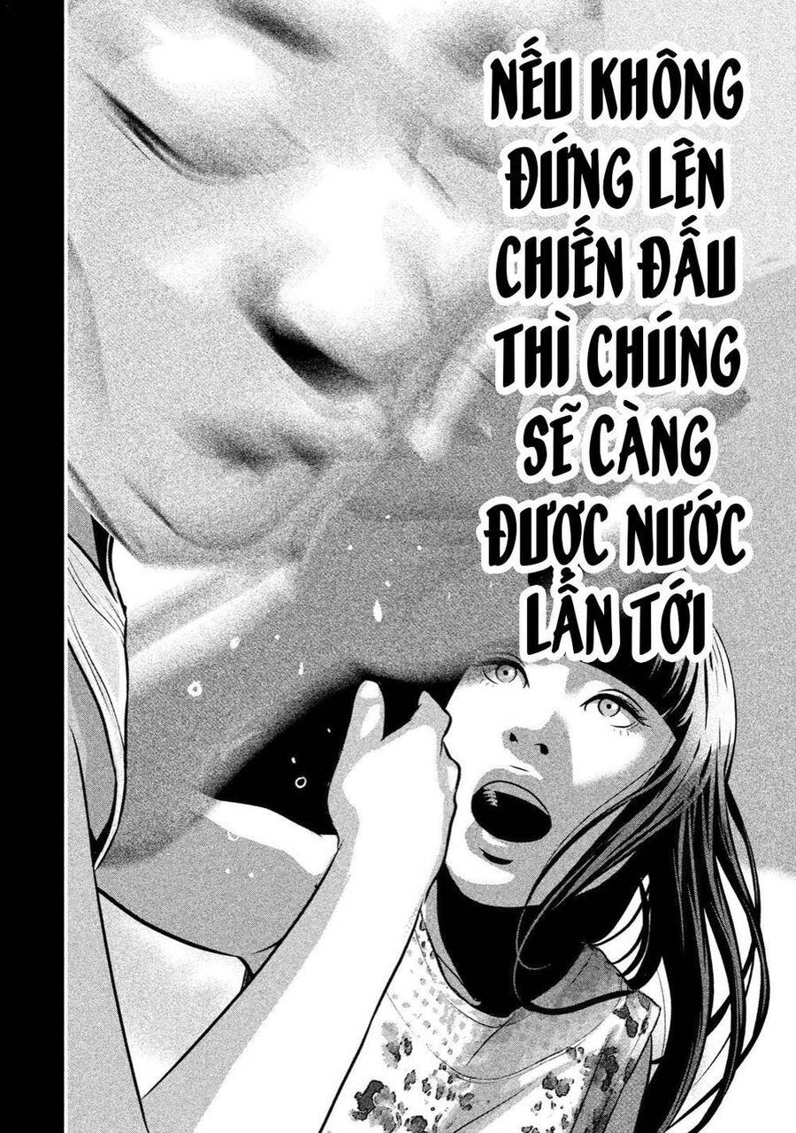 Home Room Chap 23 - Next Chap 24