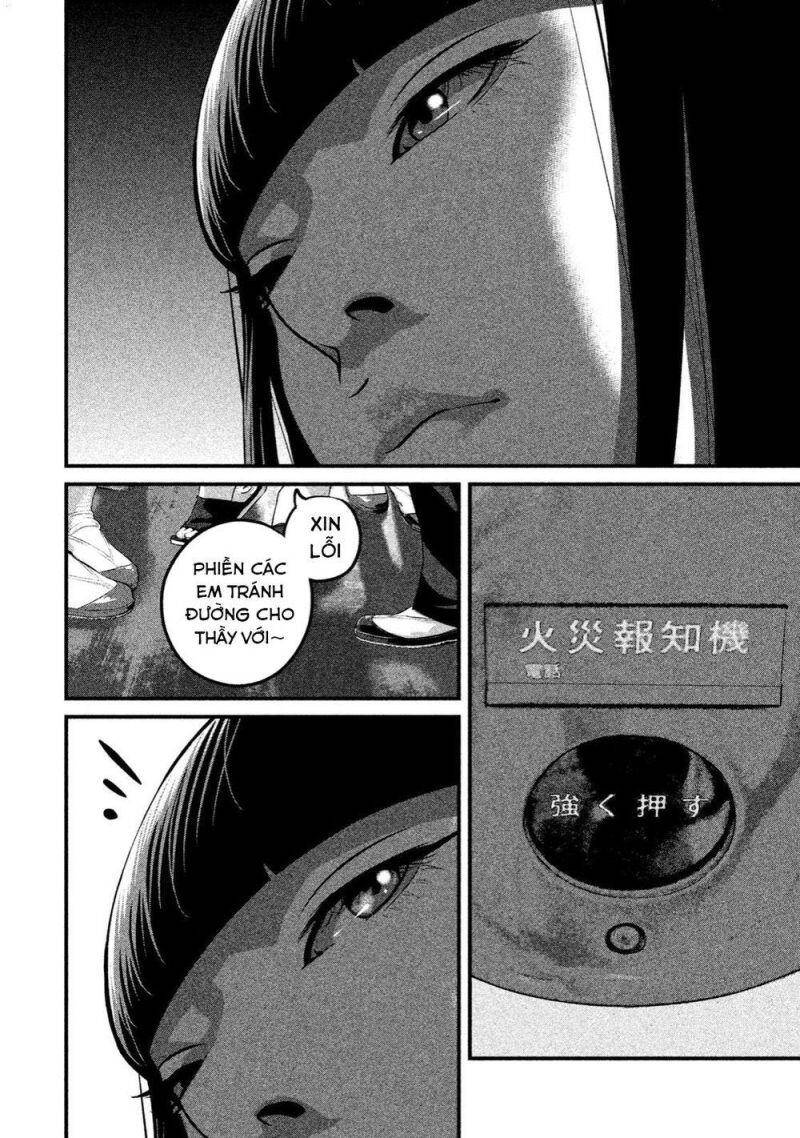Home Room Chap 24 - Next Chap 25