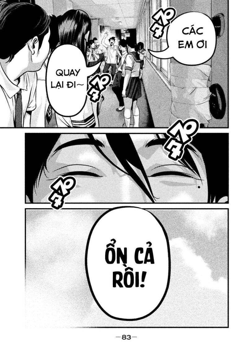 Home Room Chap 24 - Next Chap 25