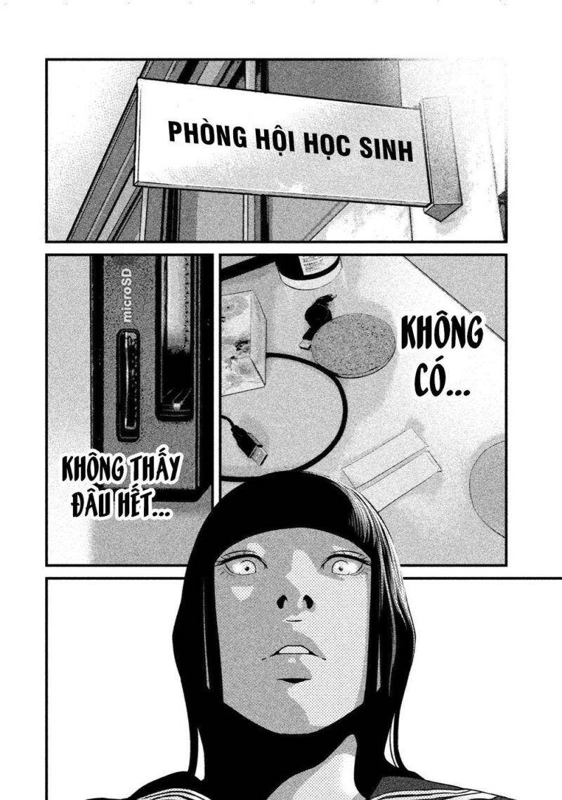 Home Room Chap 24 - Next Chap 25