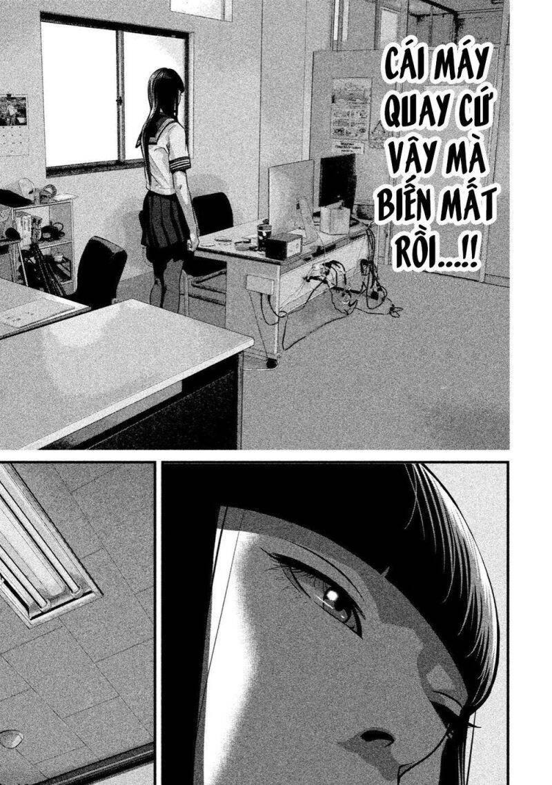 Home Room Chap 24 - Next Chap 25