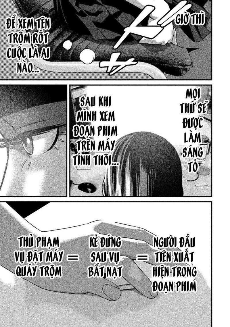 Home Room Chap 24 - Next Chap 25