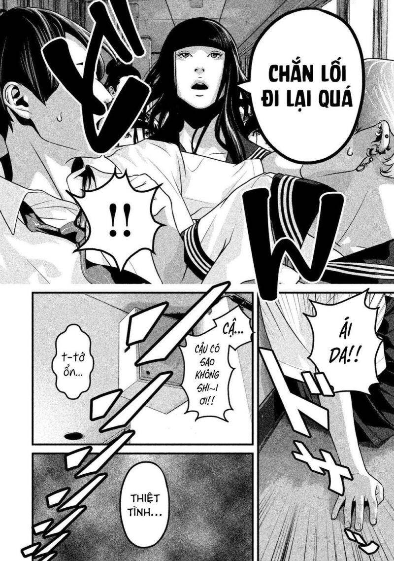 Home Room Chap 24 - Next Chap 25