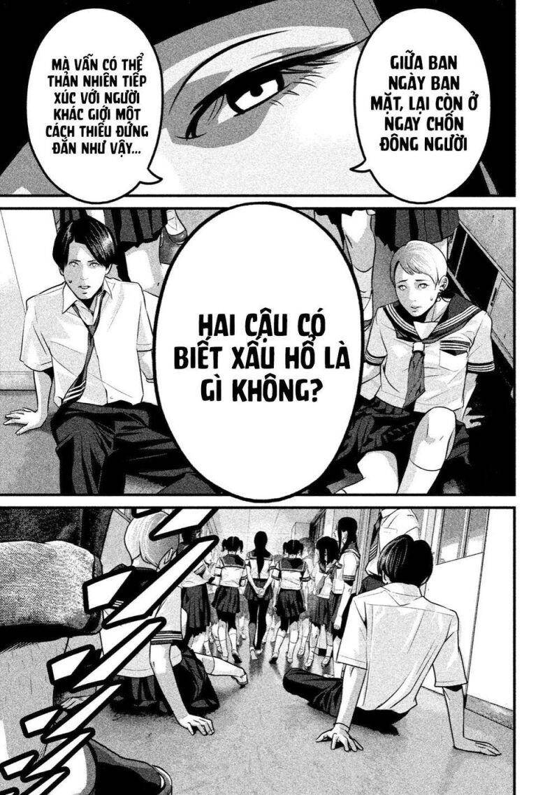 Home Room Chap 24 - Next Chap 25