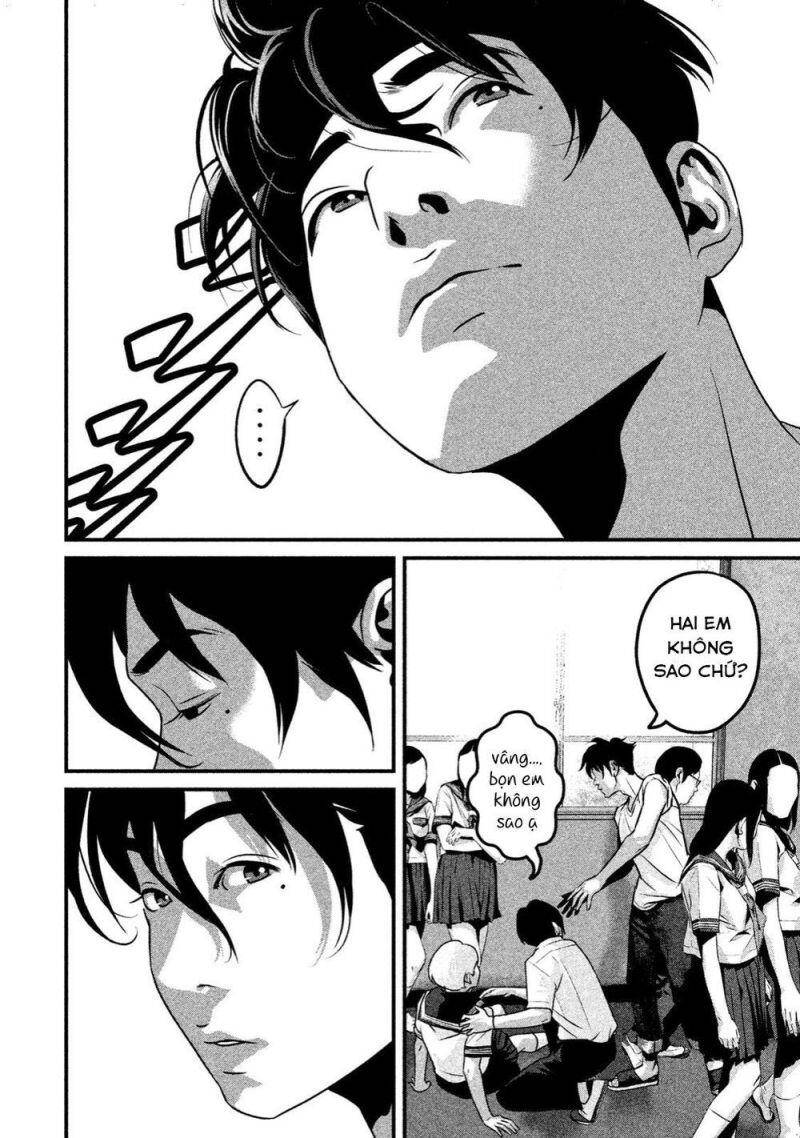 Home Room Chap 24 - Next Chap 25