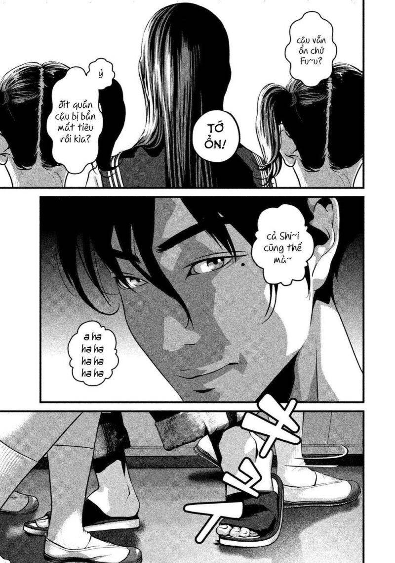 Home Room Chap 24 - Next Chap 25