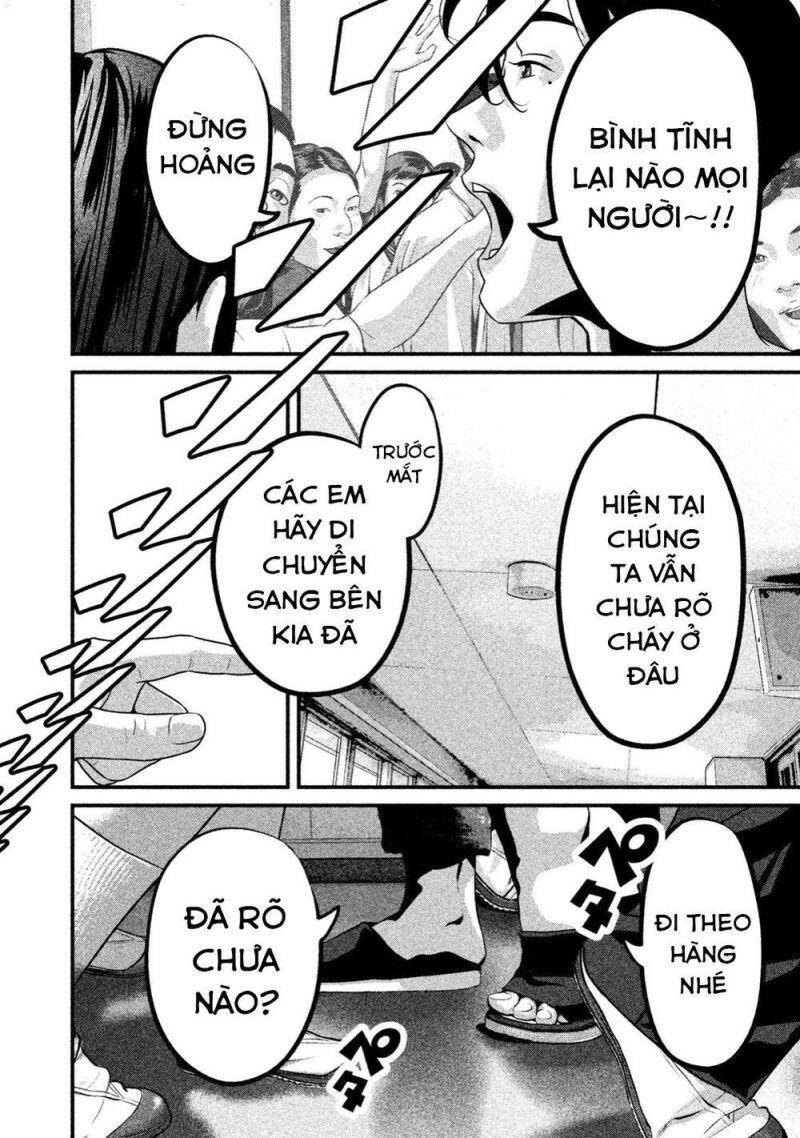 Home Room Chap 24 - Next Chap 25