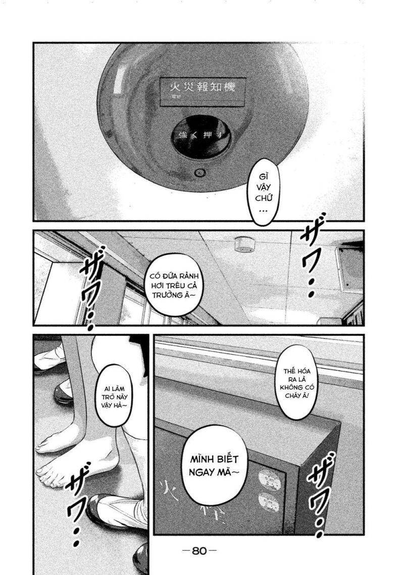 Home Room Chap 24 - Next Chap 25