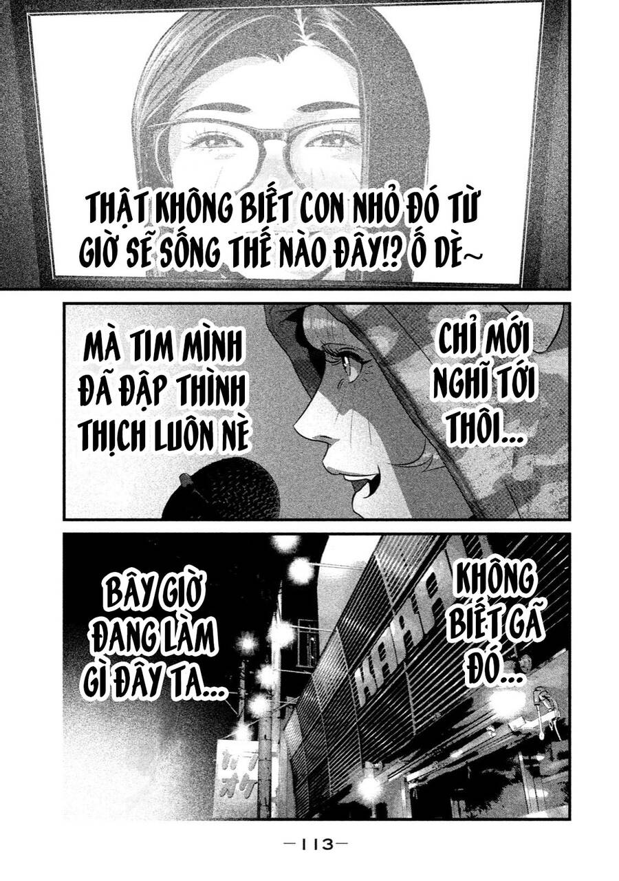 Home Room Chap 37 - Next Chap 38