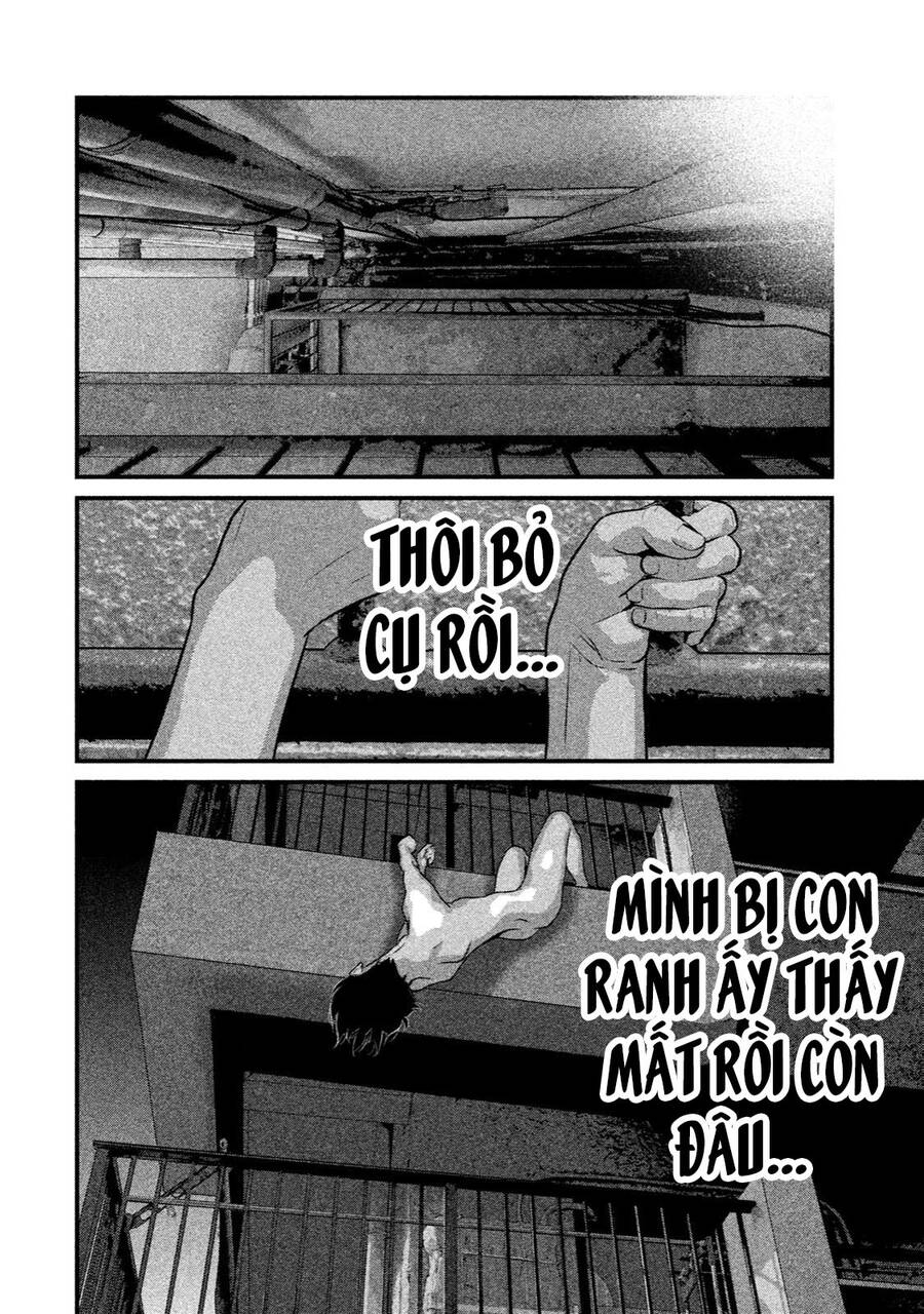 Home Room Chap 37 - Next Chap 38