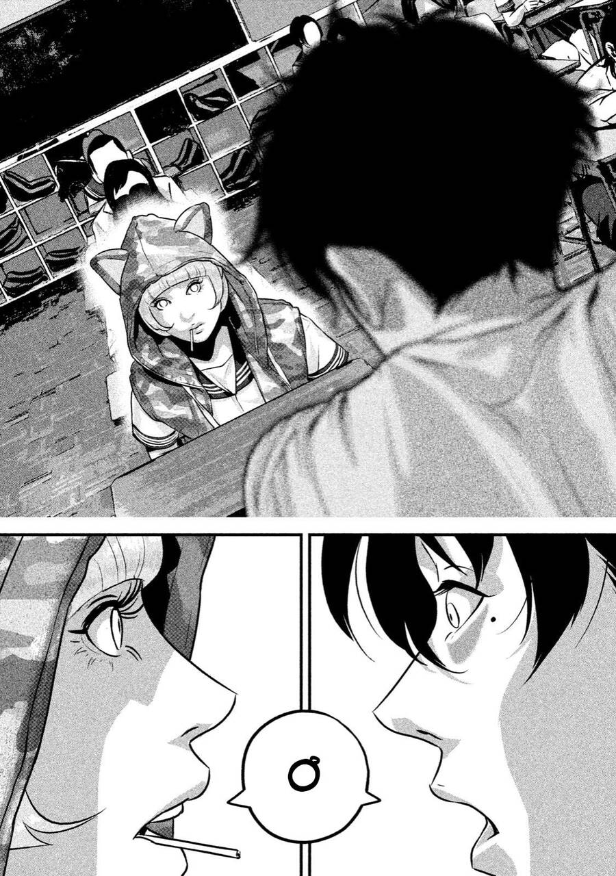 Home Room Chap 37 - Next Chap 38