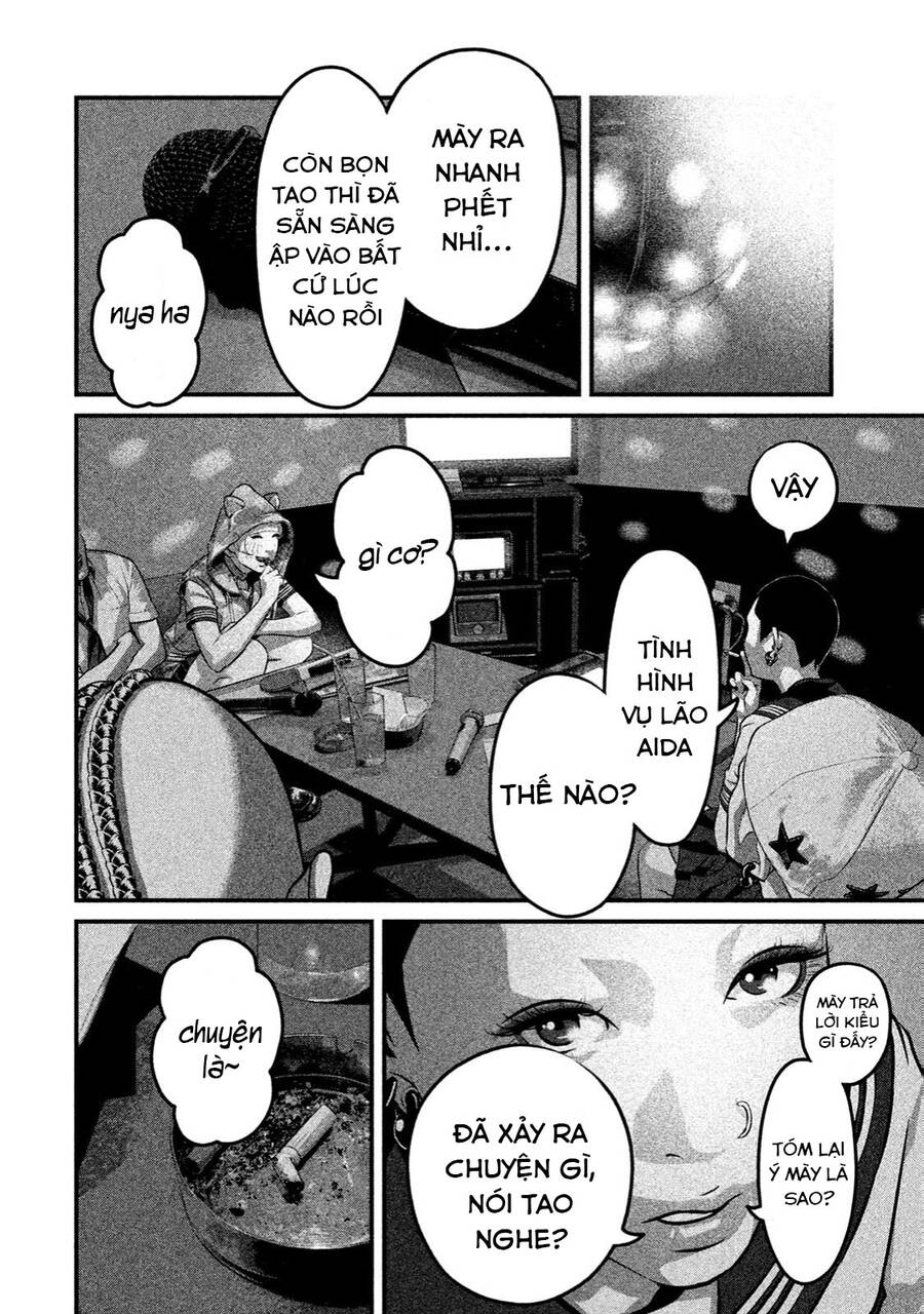 Home Room Chap 37 - Next Chap 38