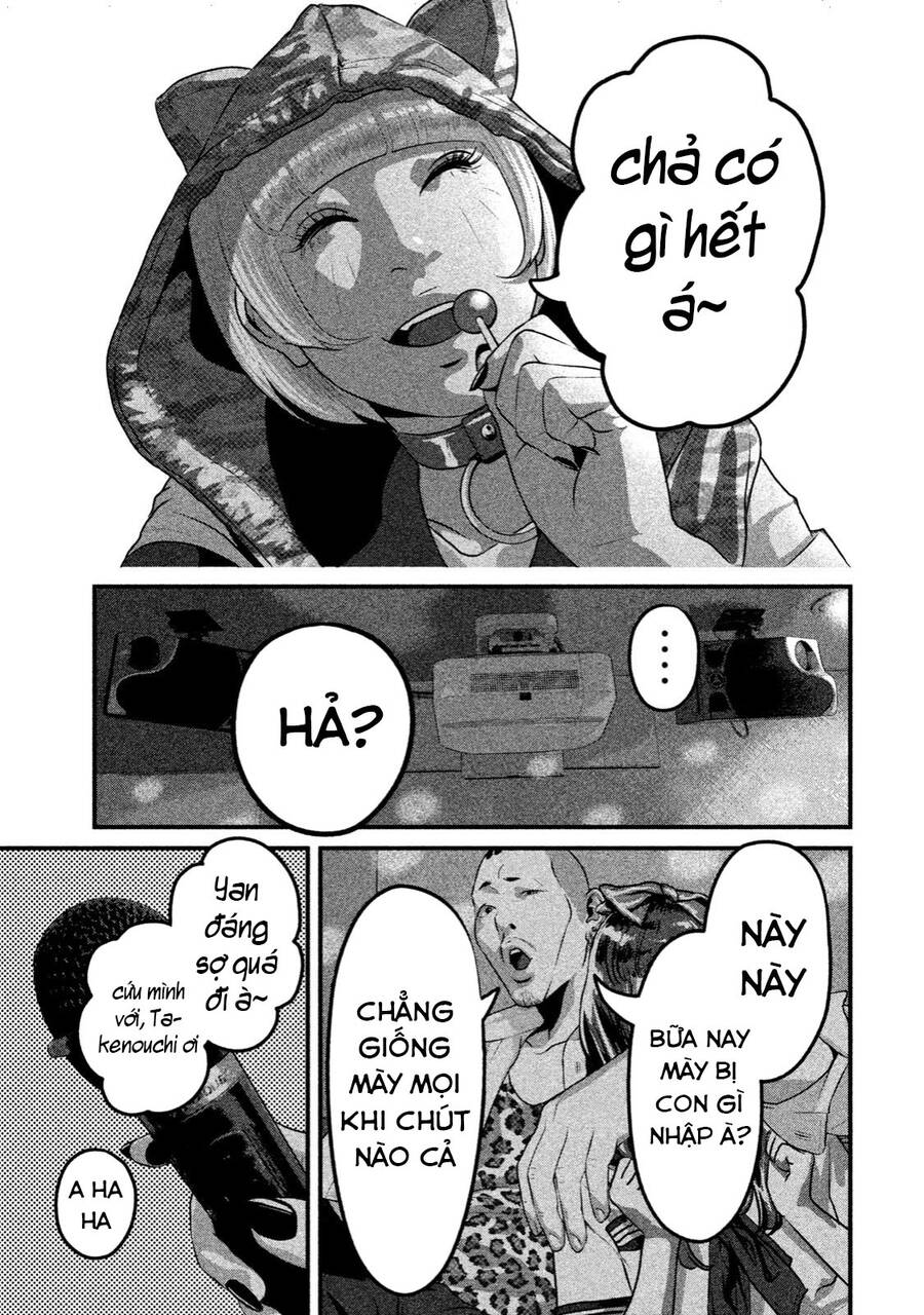 Home Room Chap 37 - Next Chap 38