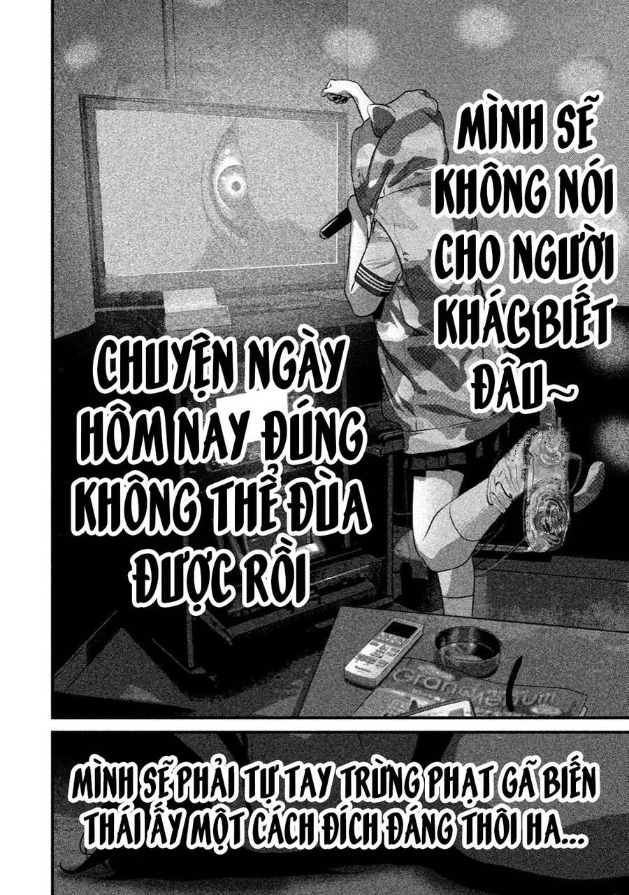 Home Room Chap 37 - Next Chap 38