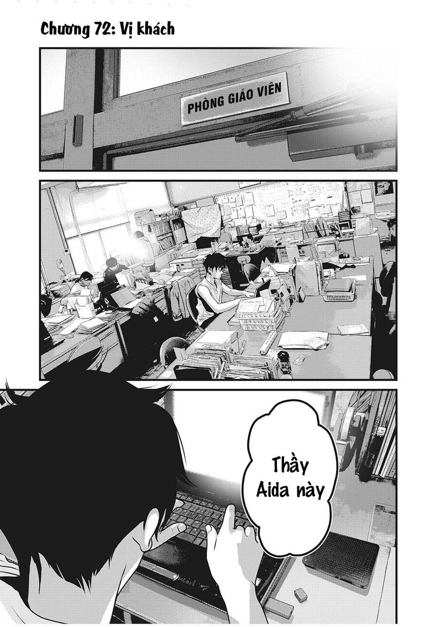 Home Room Chap 72 - Next Chap 73