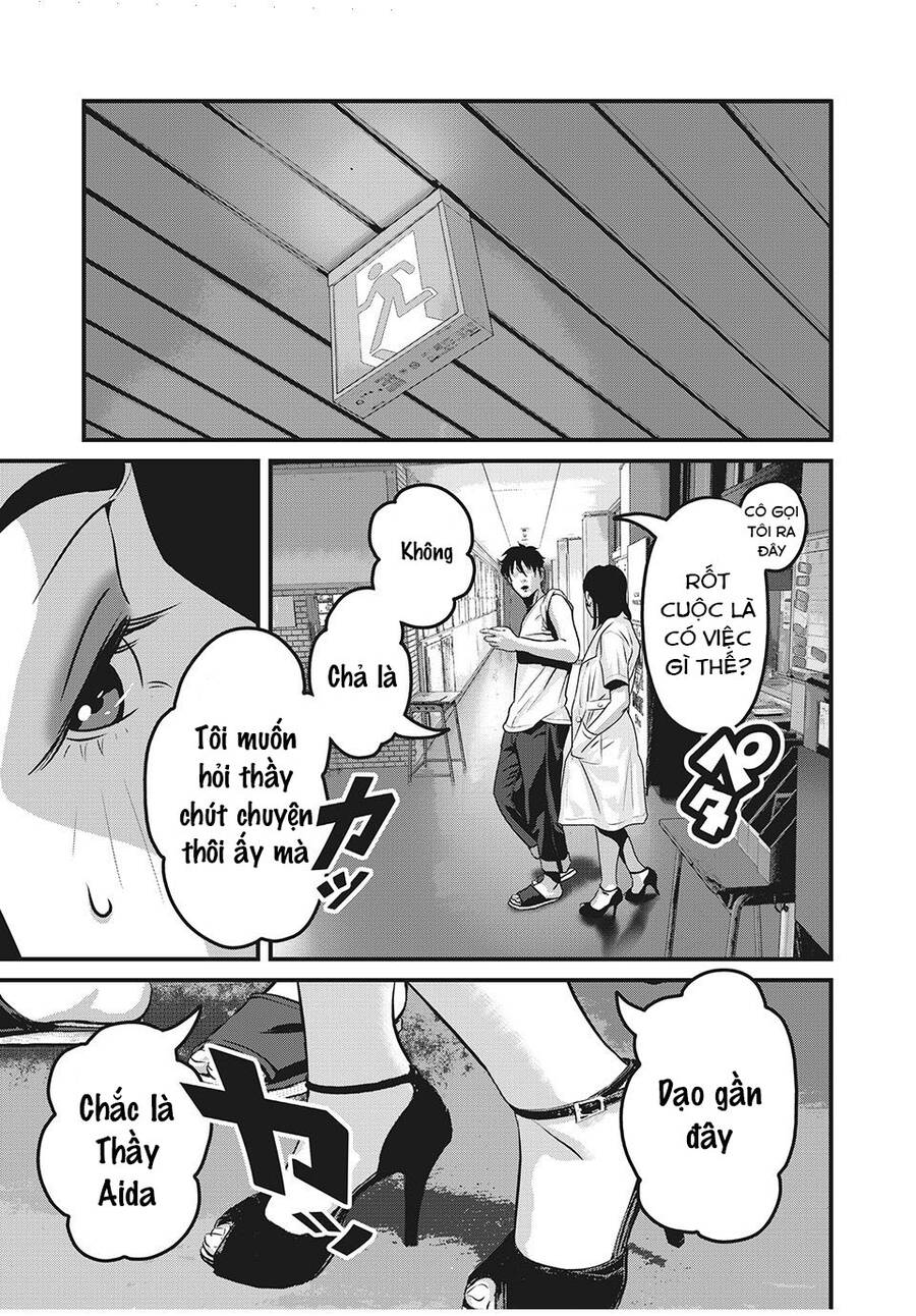 Home Room Chap 72 - Next Chap 73