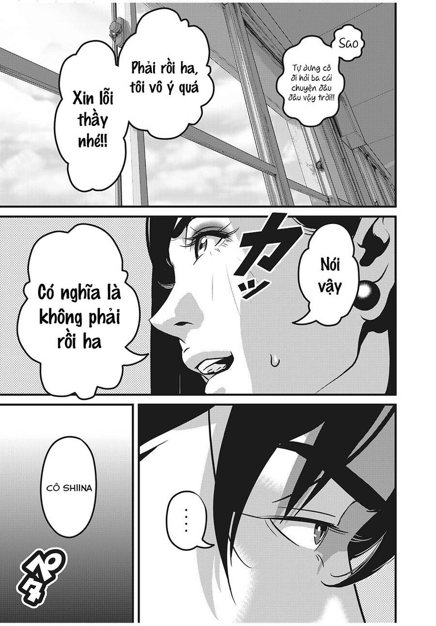 Home Room Chap 72 - Next Chap 73